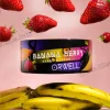 Тютюн Orwell (Орвел) strong - Banana Berry (Банан, Ягоди) 100г